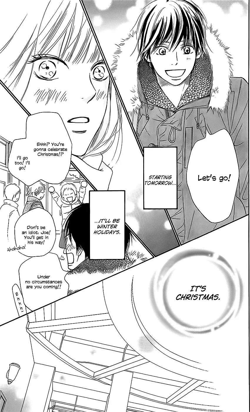 Kimi Ni Todoke - Page 15