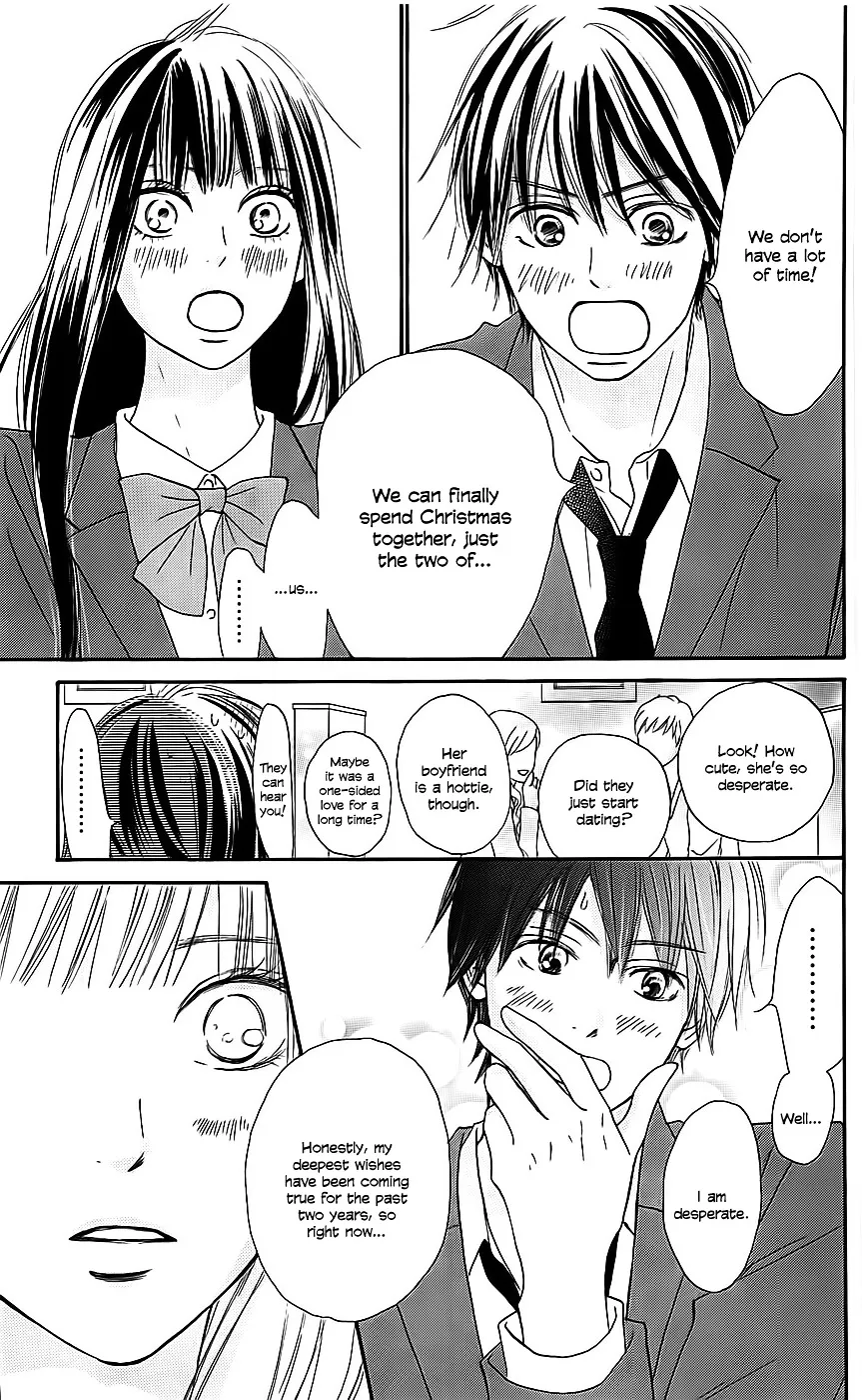 Kimi Ni Todoke - Page 17