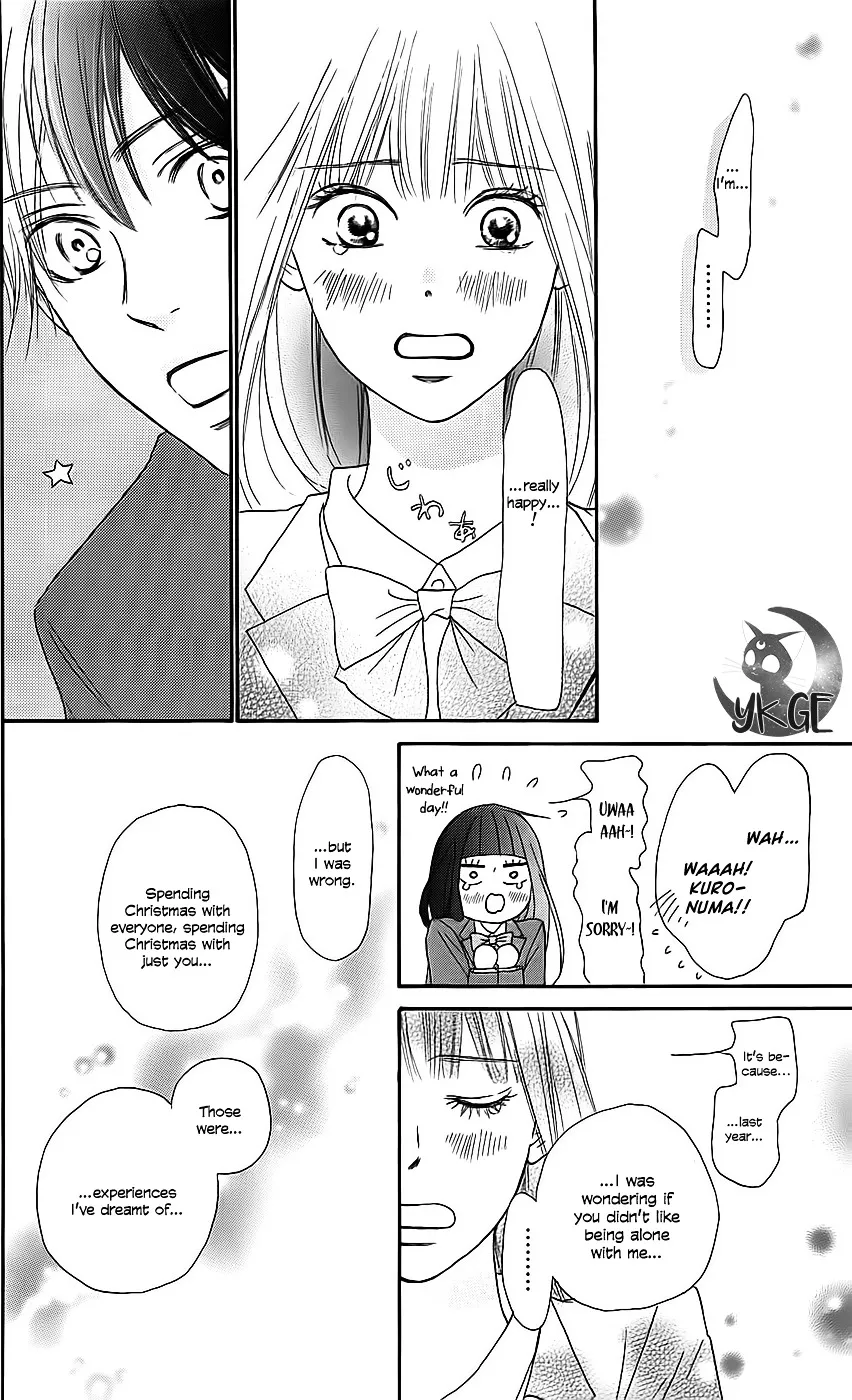 Kimi Ni Todoke - Page 18