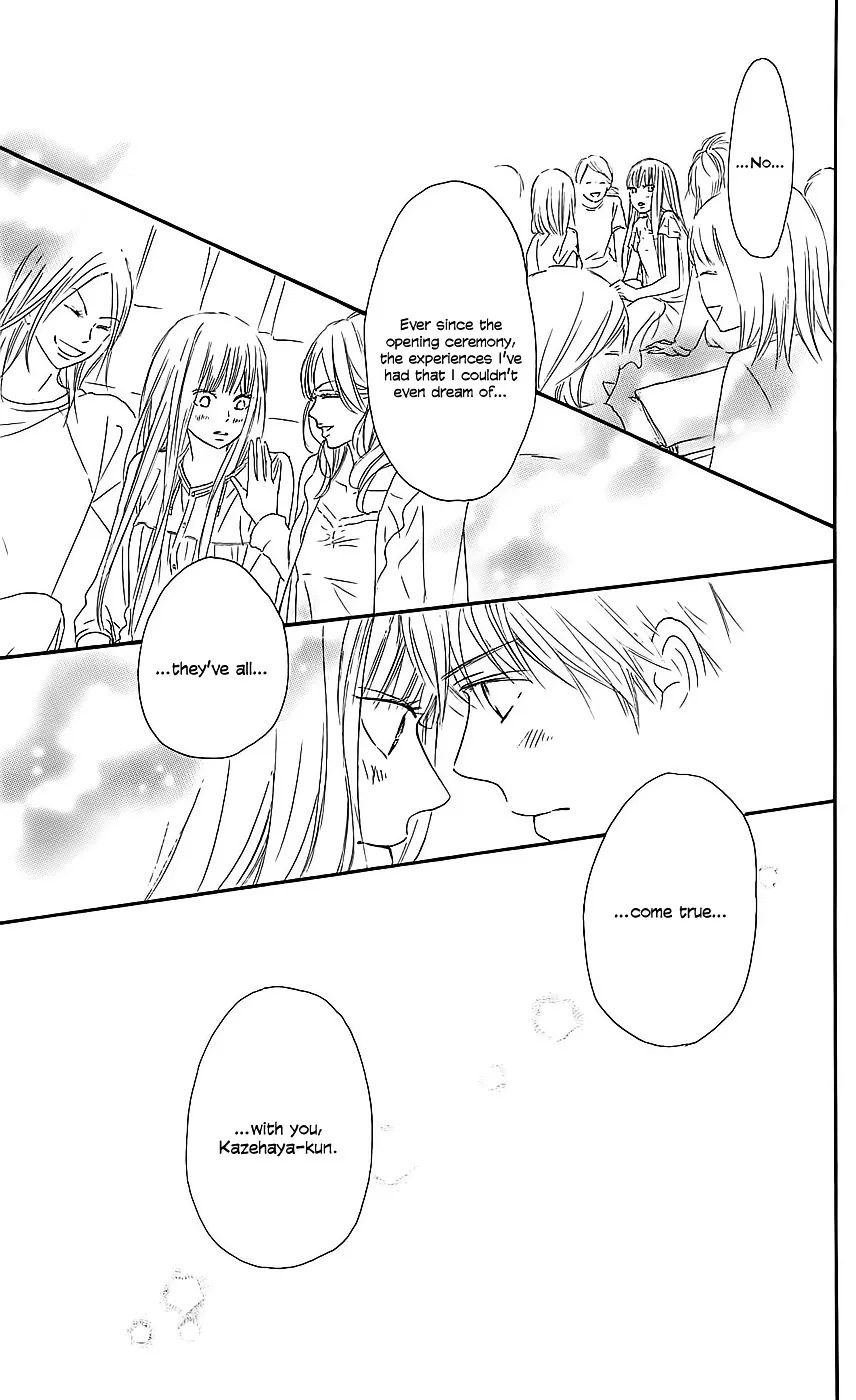 Kimi Ni Todoke - Page 19