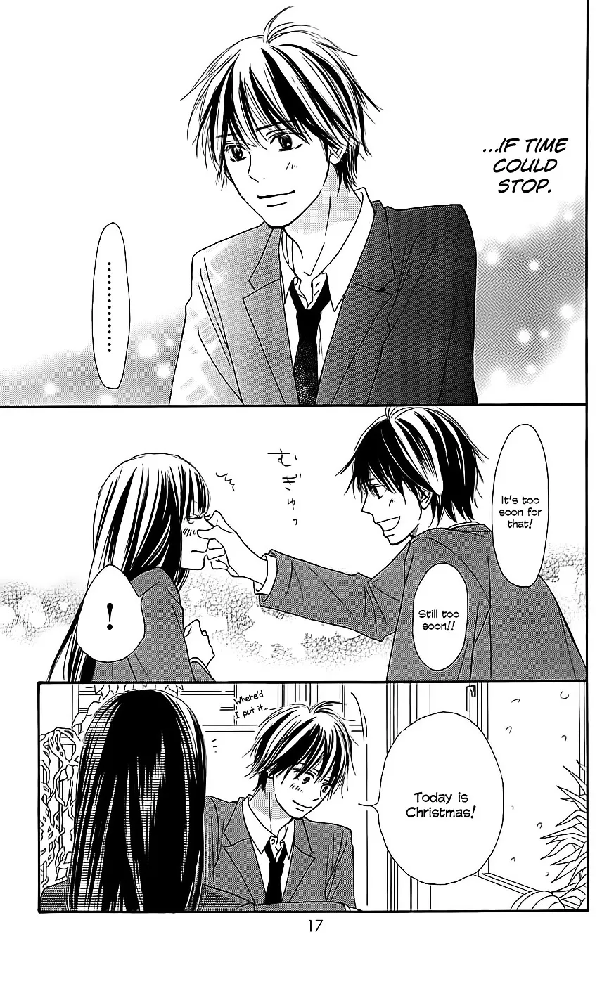 Kimi Ni Todoke - Page 21