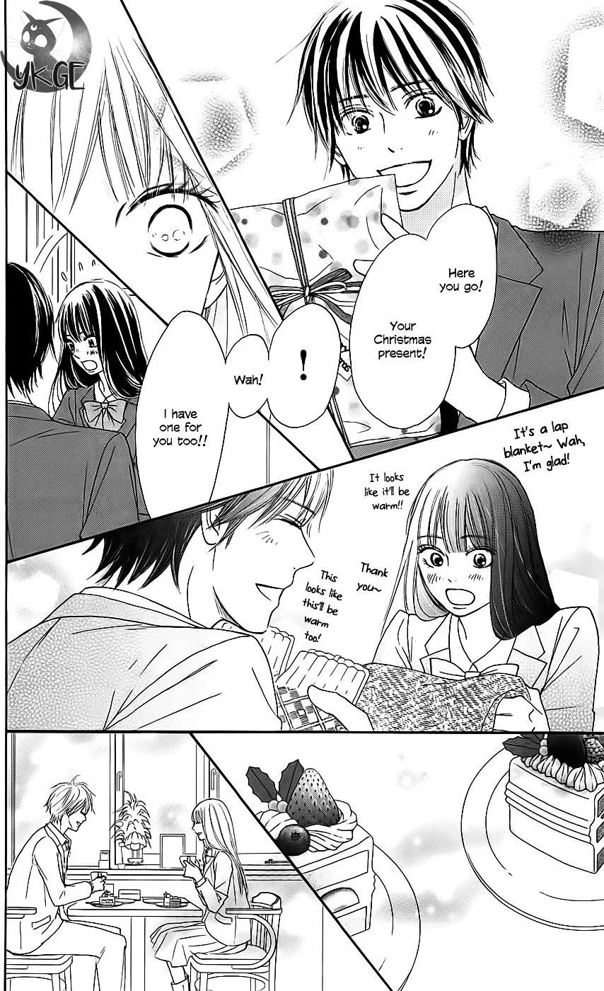 Kimi Ni Todoke - Page 22