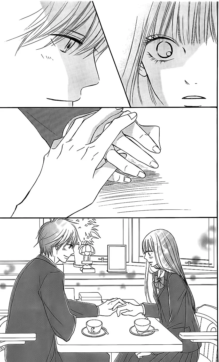 Kimi Ni Todoke - Page 23