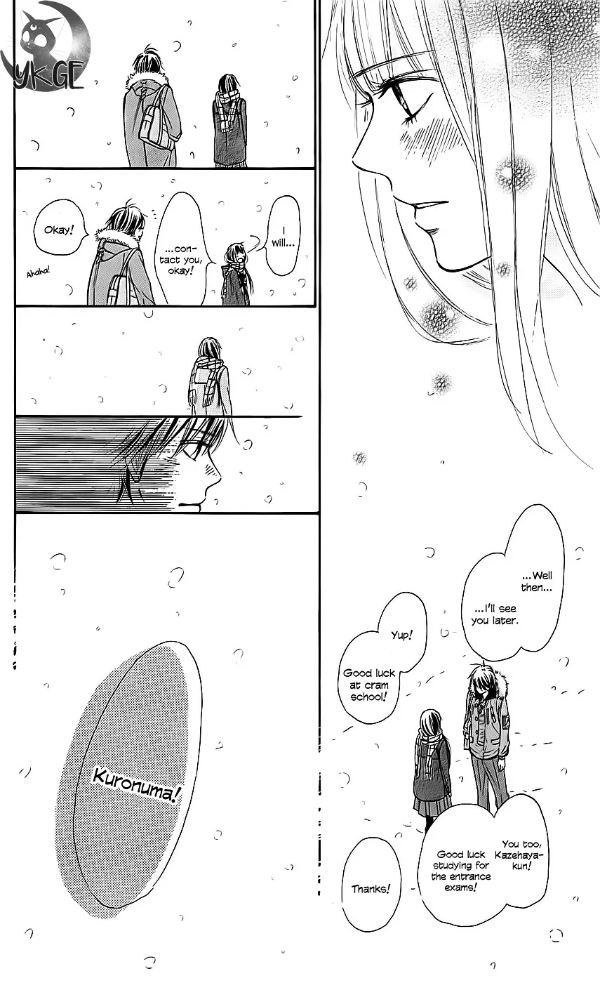 Kimi Ni Todoke - Page 24