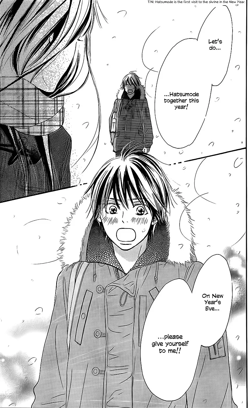 Kimi Ni Todoke - Page 25