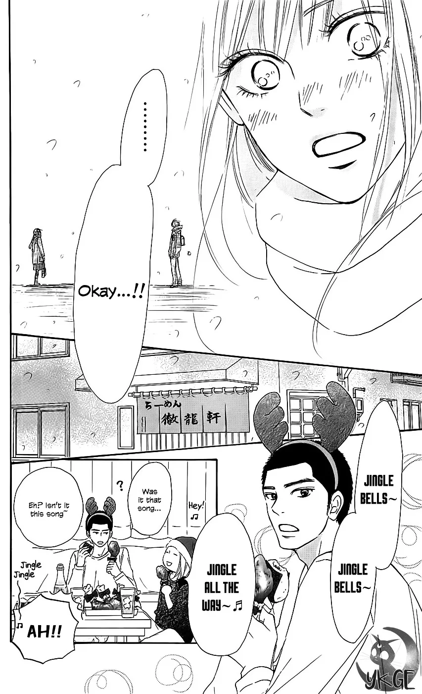 Kimi Ni Todoke - Page 26