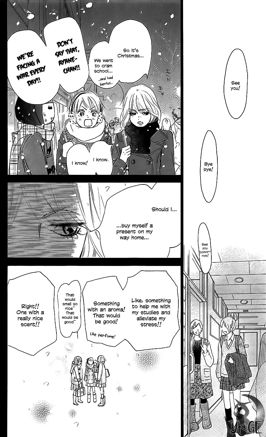 Kimi Ni Todoke - Page 30