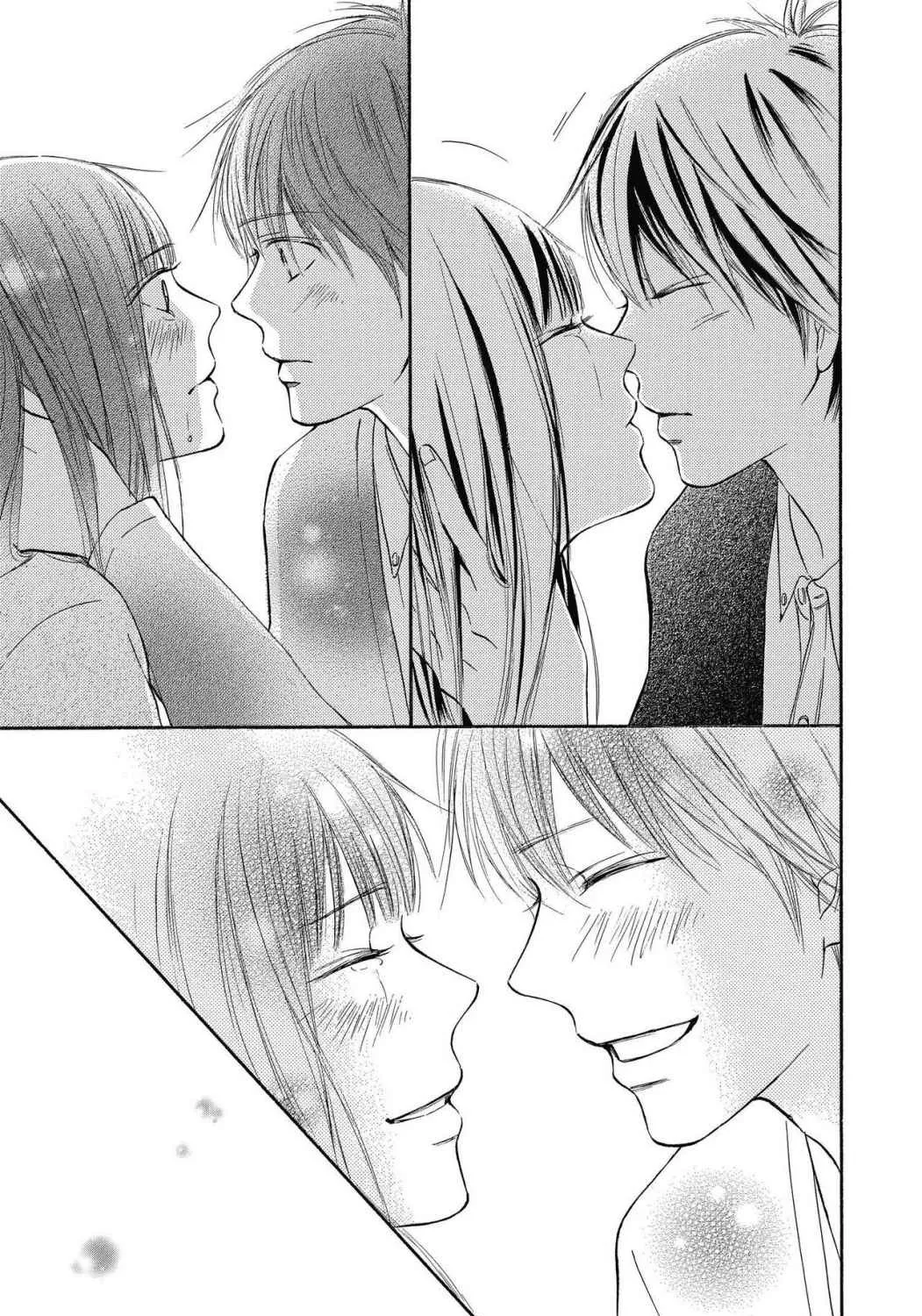 Kimi Ni Todoke - Page 53