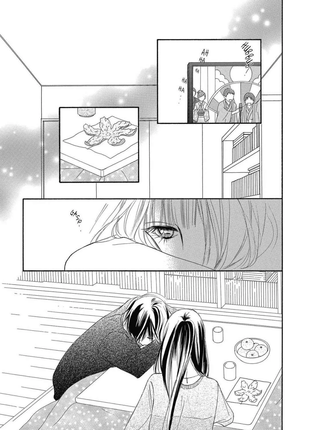 Kimi Ni Todoke - Page 69