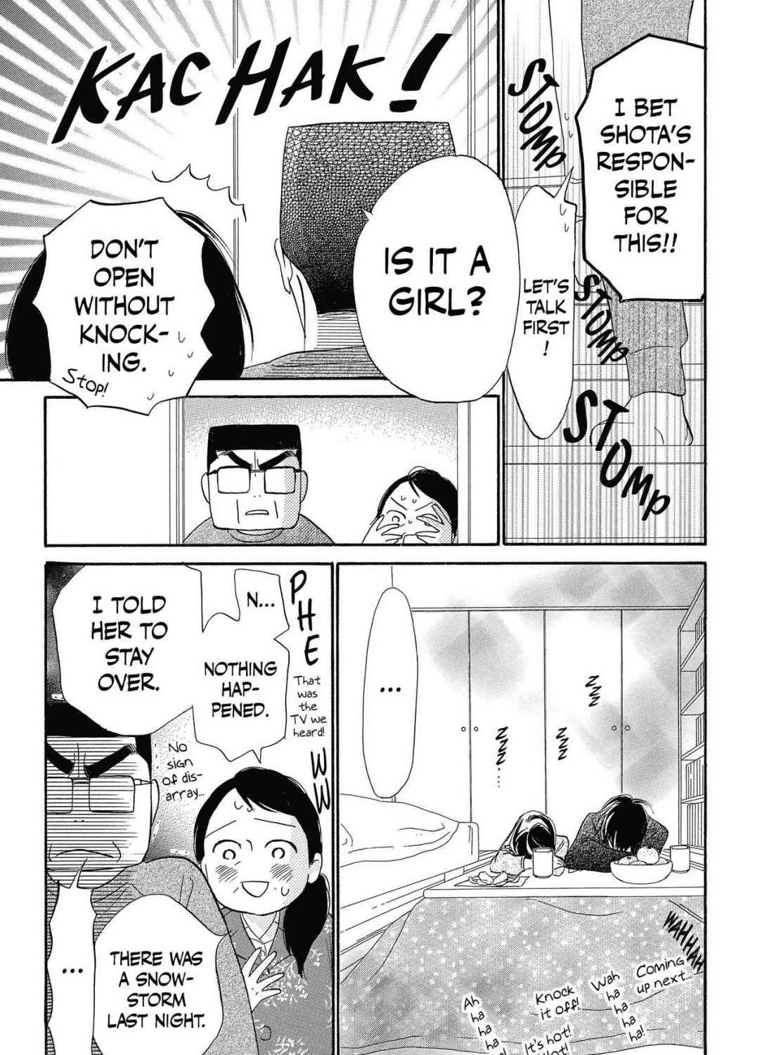 Kimi Ni Todoke - Page 77