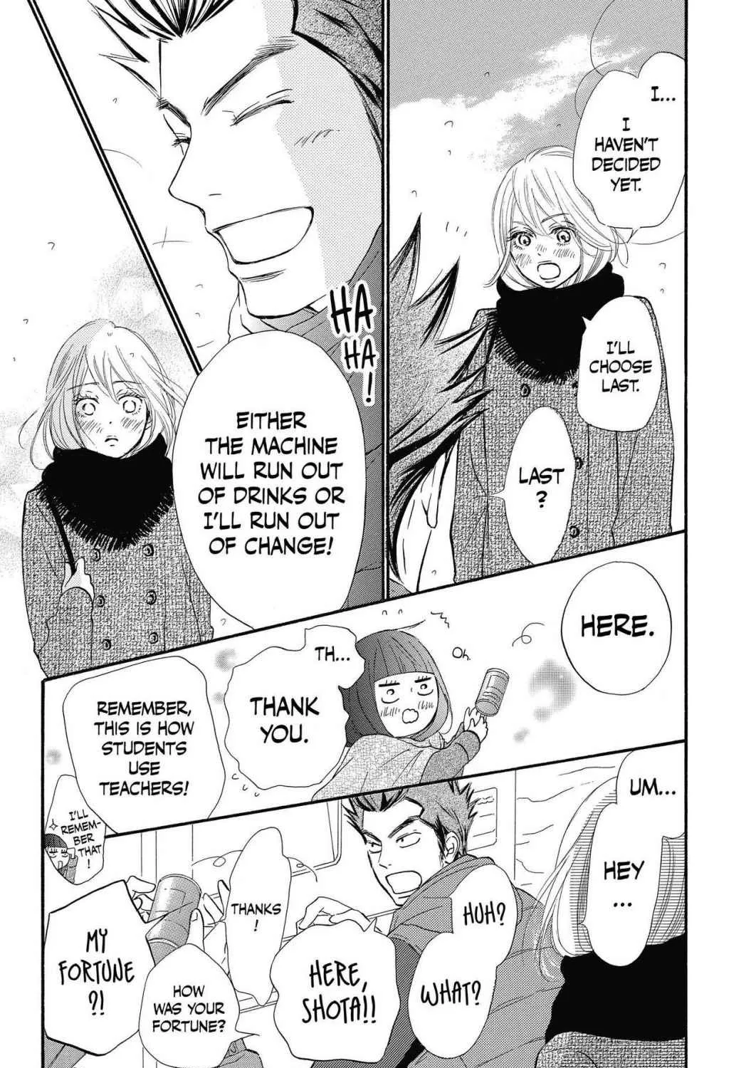 Kimi Ni Todoke - Page 42