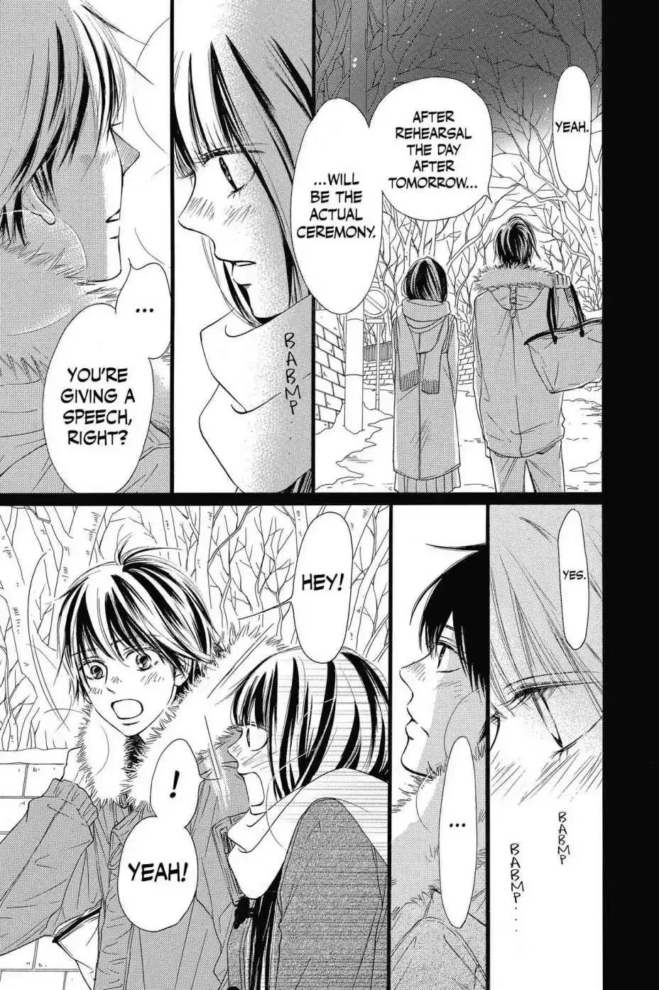 Kimi Ni Todoke - Page 18