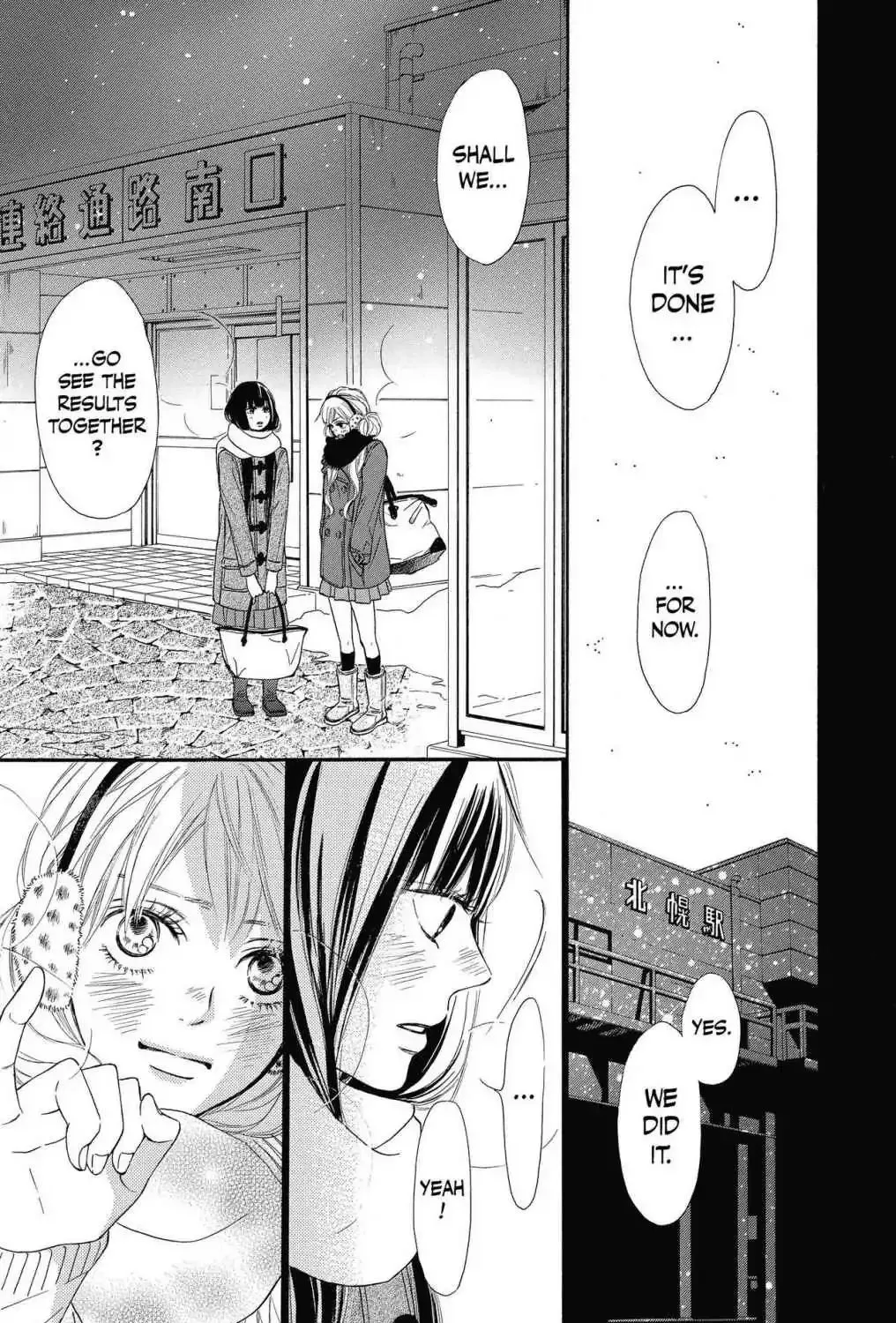 Kimi Ni Todoke - Page 2