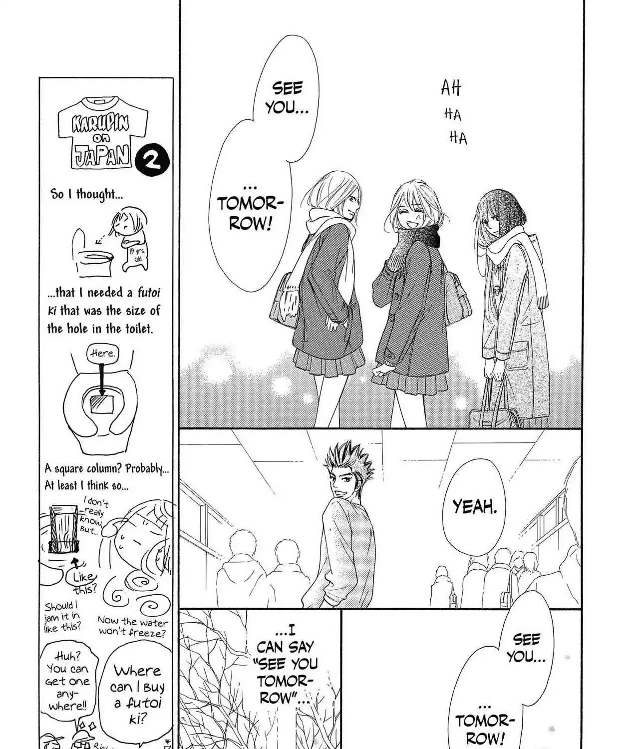 Kimi Ni Todoke - Page 53