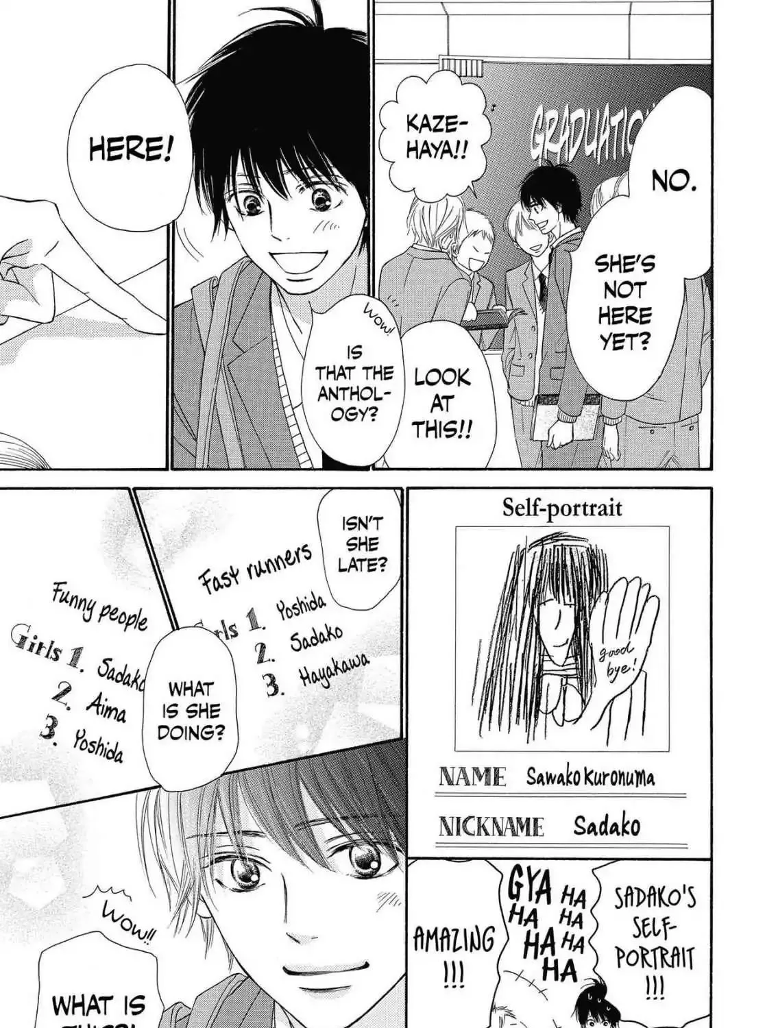 Kimi Ni Todoke - Page 72