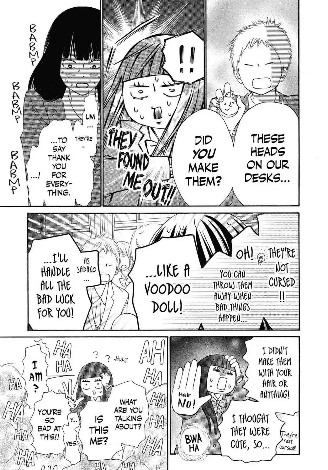 Kimi Ni Todoke - Page 76