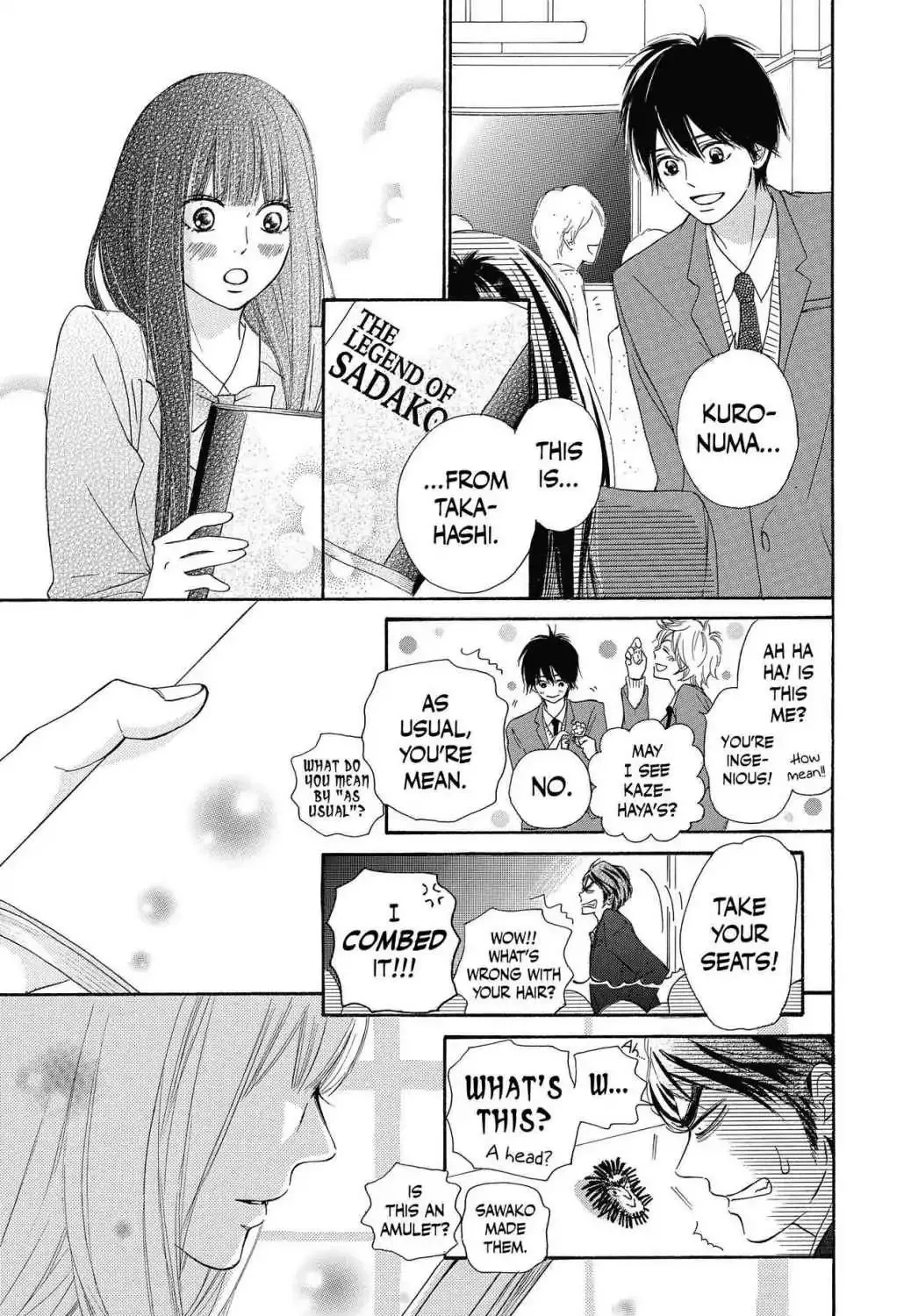 Kimi Ni Todoke - Page 80