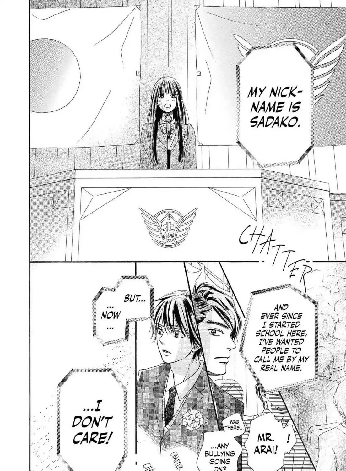 Kimi Ni Todoke - Page 24