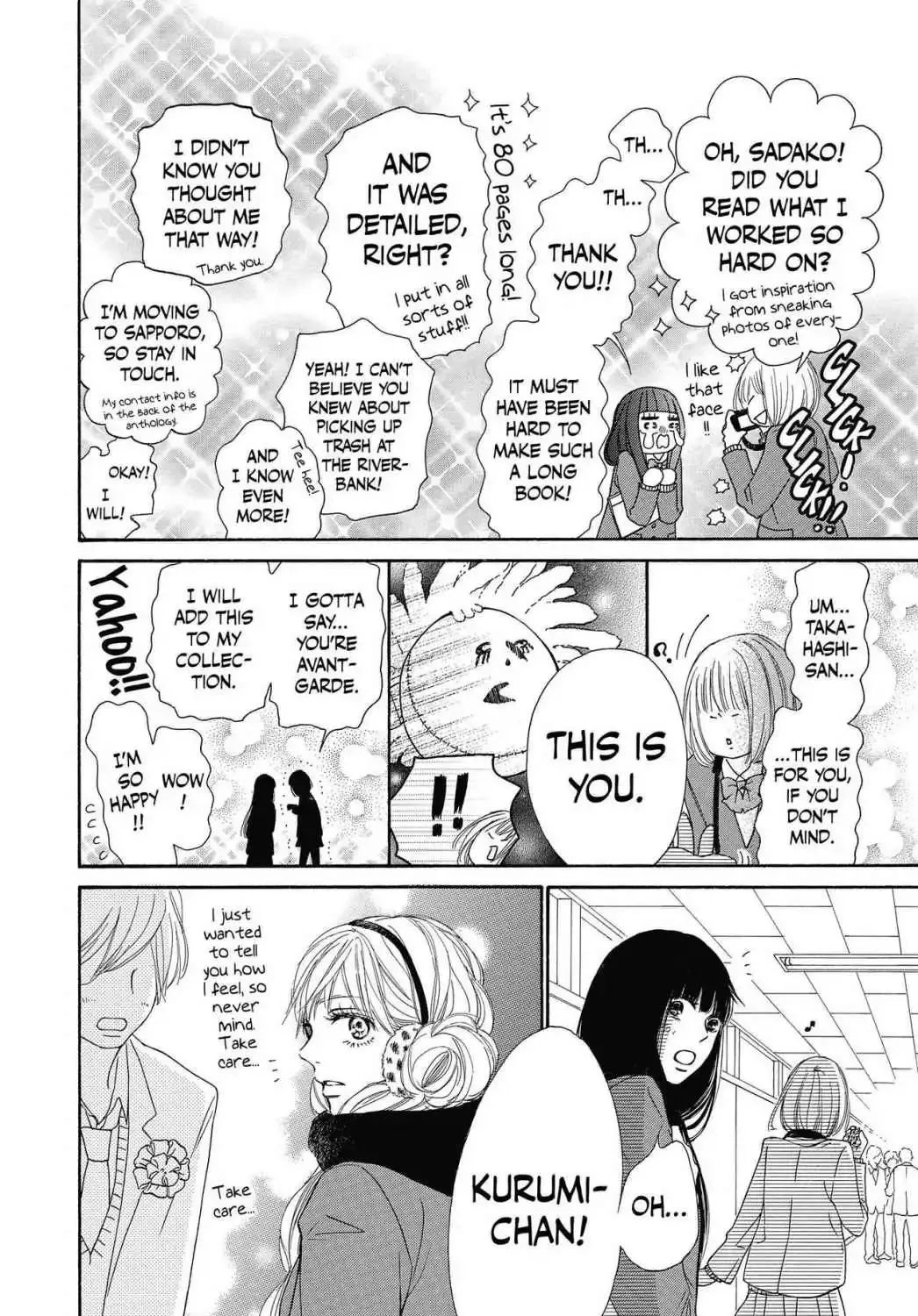 Kimi Ni Todoke - Page 47