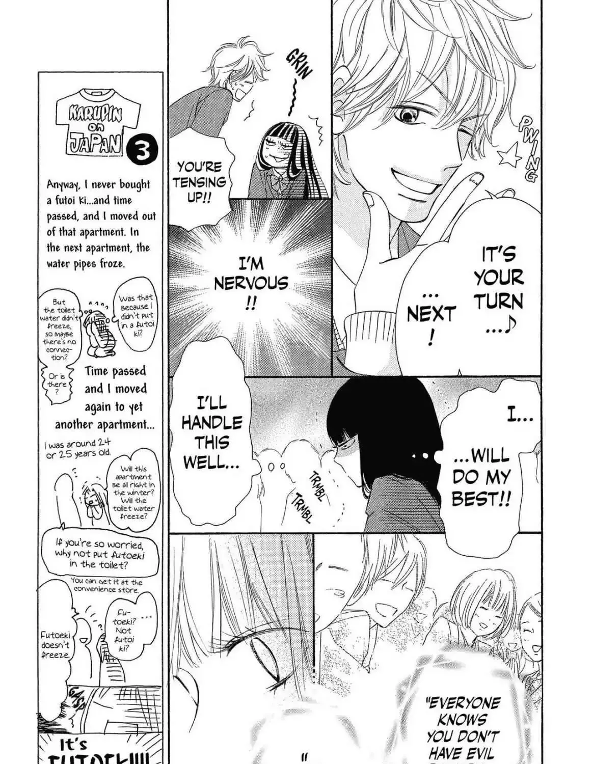 Kimi Ni Todoke - Page 8