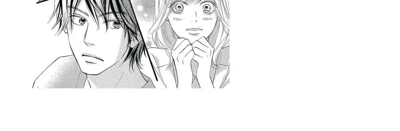 Kimi Ni Todoke - Page 86