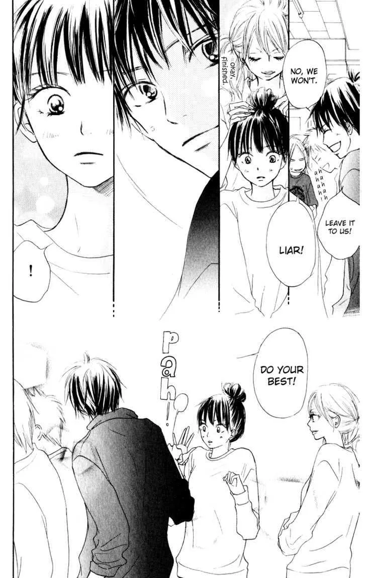 Kimi Ni Todoke - Page 22