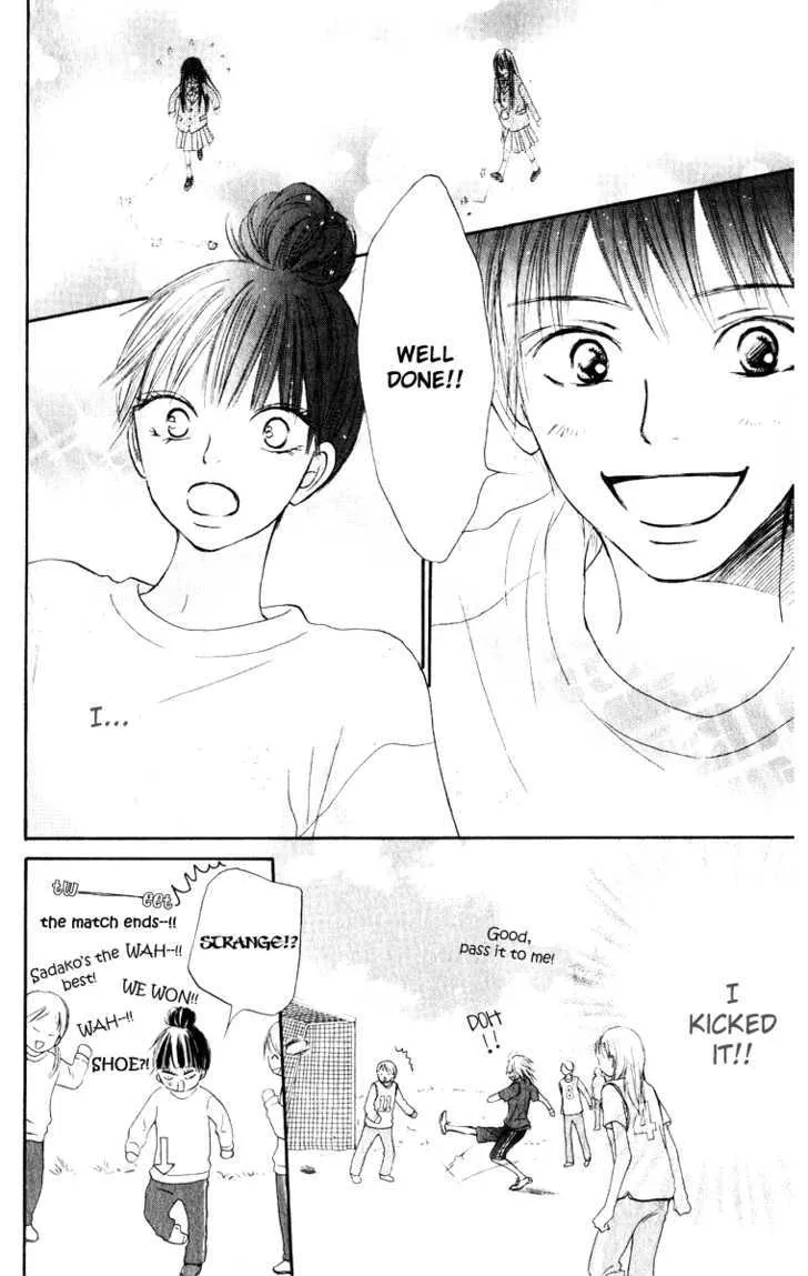 Kimi Ni Todoke - Page 28