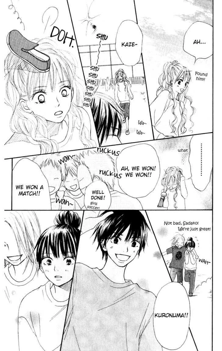 Kimi Ni Todoke - Page 29