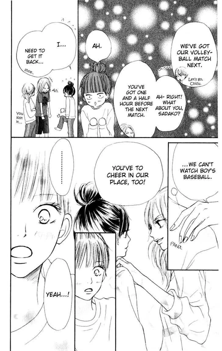 Kimi Ni Todoke - Page 32