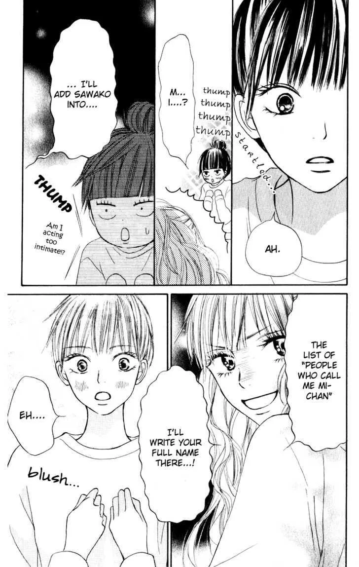 Kimi Ni Todoke - Page 35