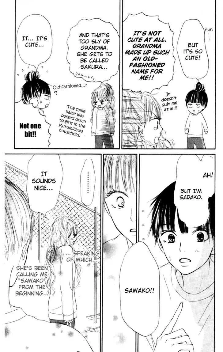 Kimi Ni Todoke - Page 37