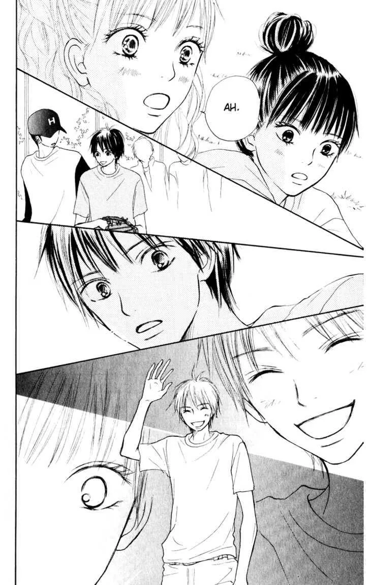 Kimi Ni Todoke - Page 40