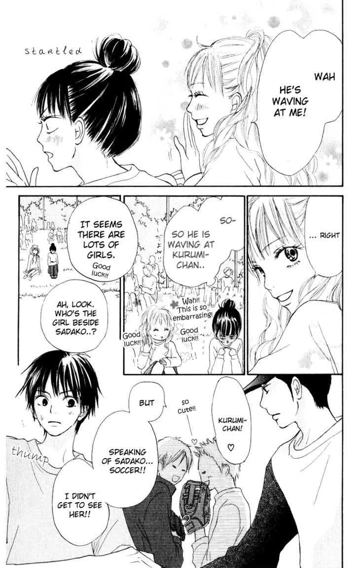 Kimi Ni Todoke - Page 41