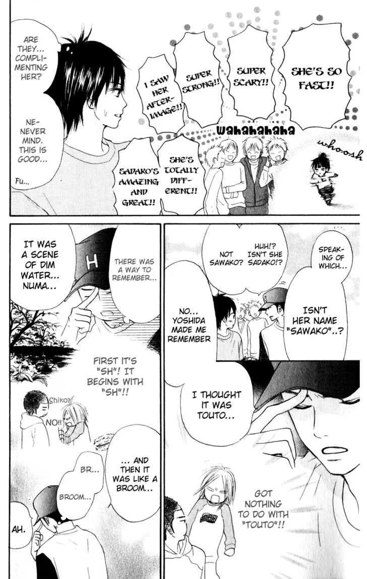 Kimi Ni Todoke - Page 42