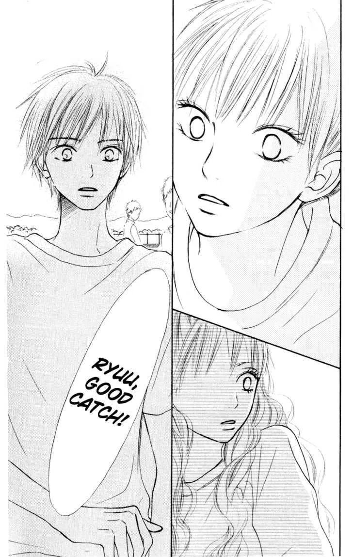 Kimi Ni Todoke - Page 49