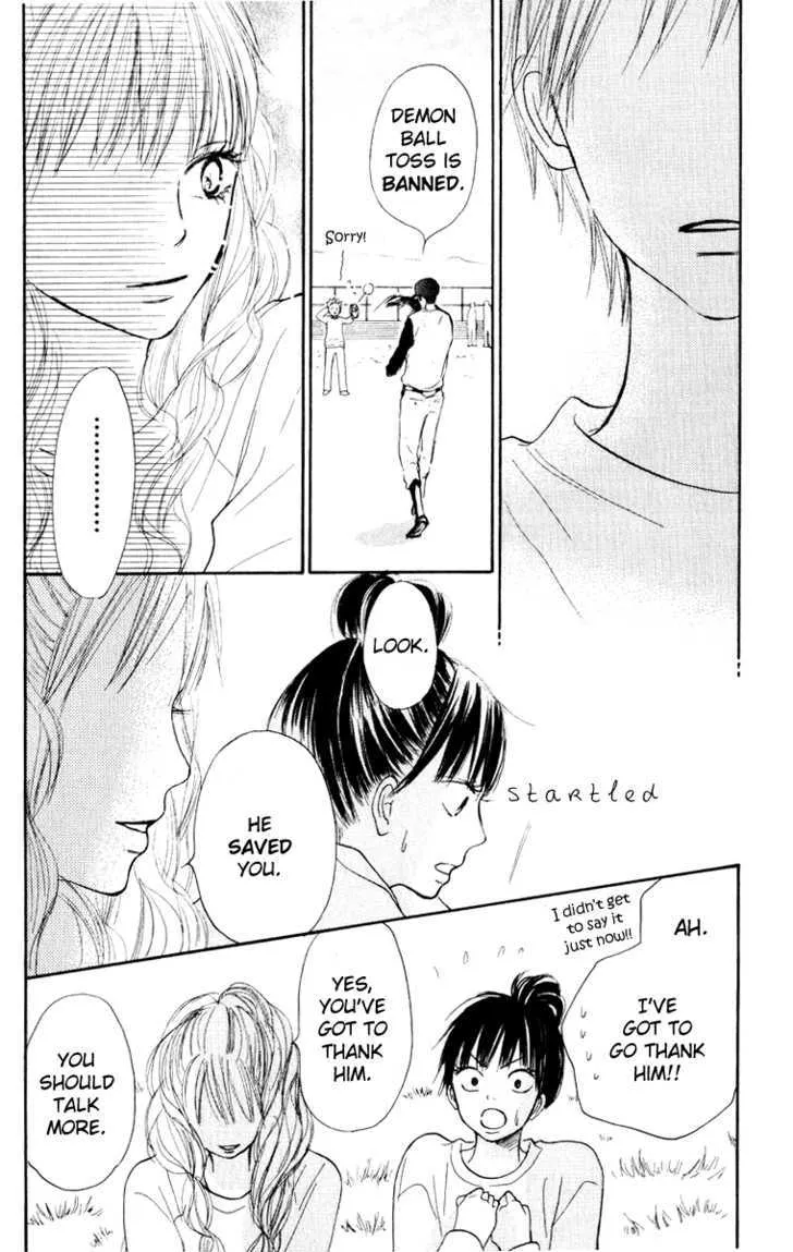 Kimi Ni Todoke - Page 50