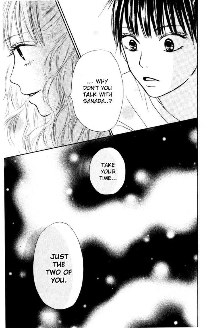 Kimi Ni Todoke - Page 51