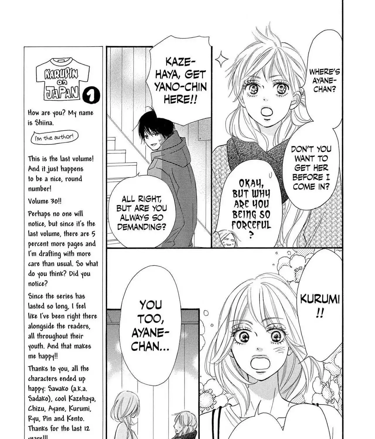 Kimi Ni Todoke - Page 41