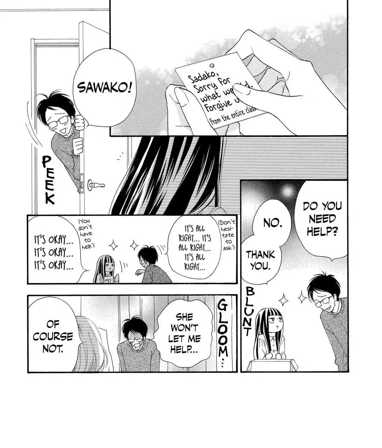 Kimi Ni Todoke - Page 4