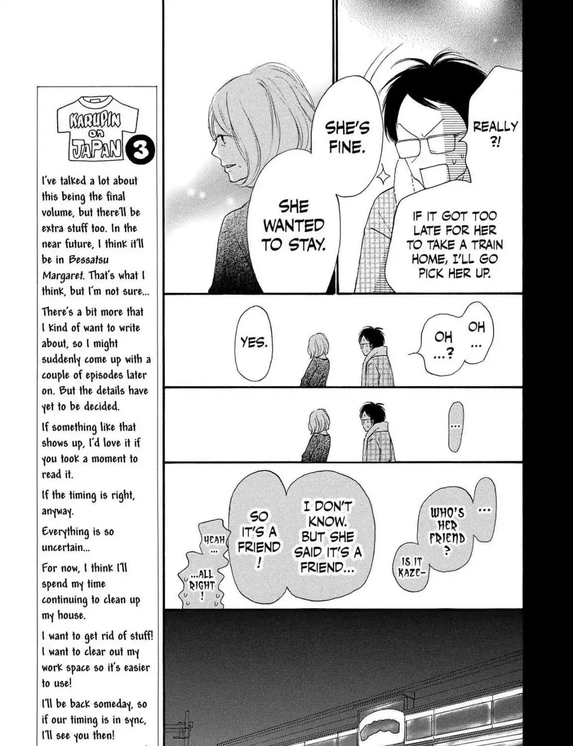 Kimi Ni Todoke - Page 15