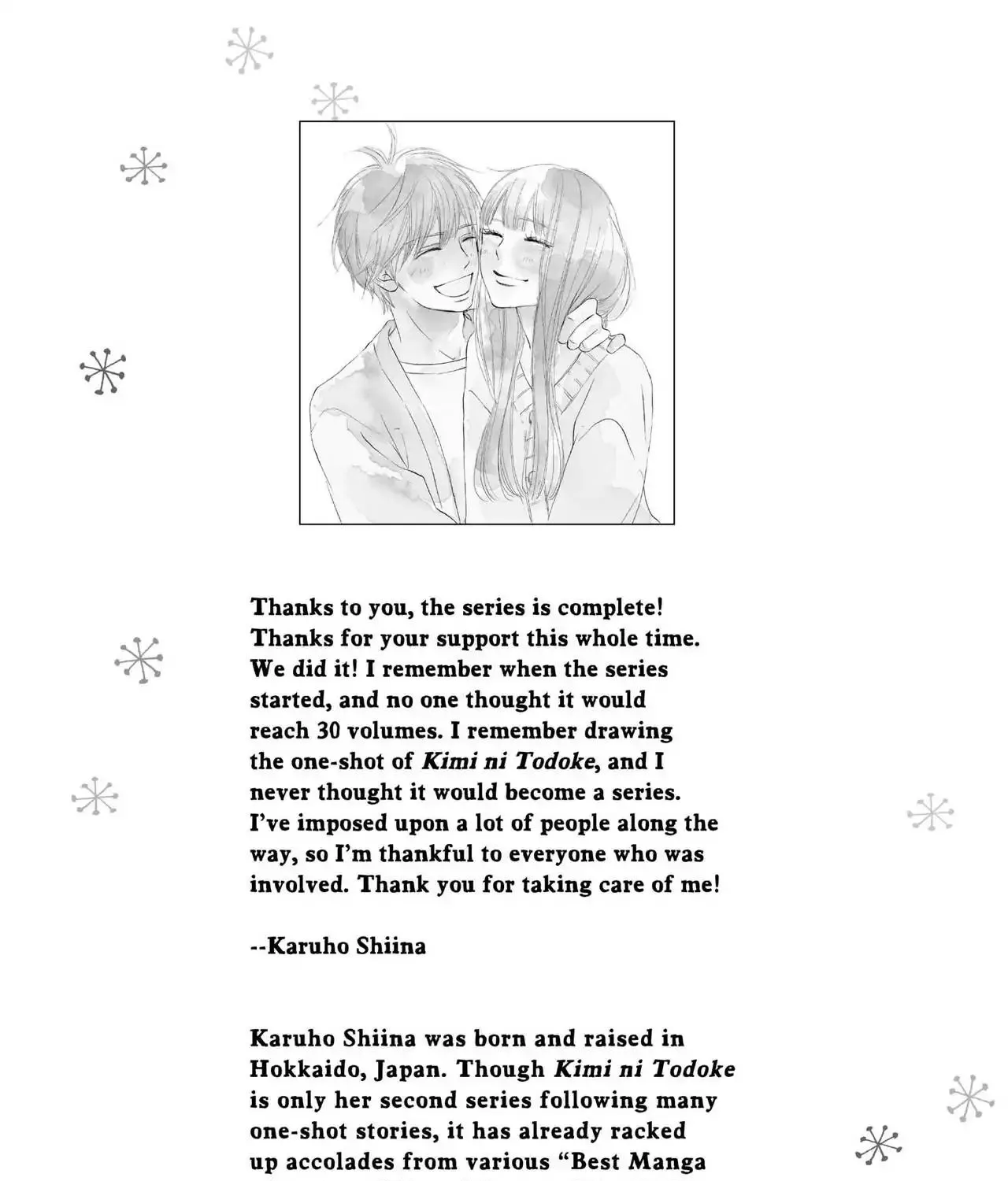 Kimi Ni Todoke - Page 108