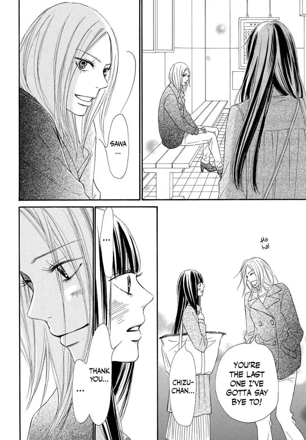 Kimi Ni Todoke - Page 22