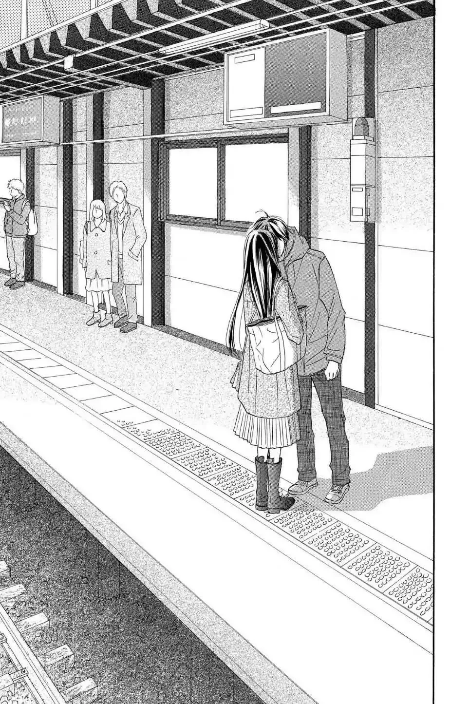 Kimi Ni Todoke - Page 48