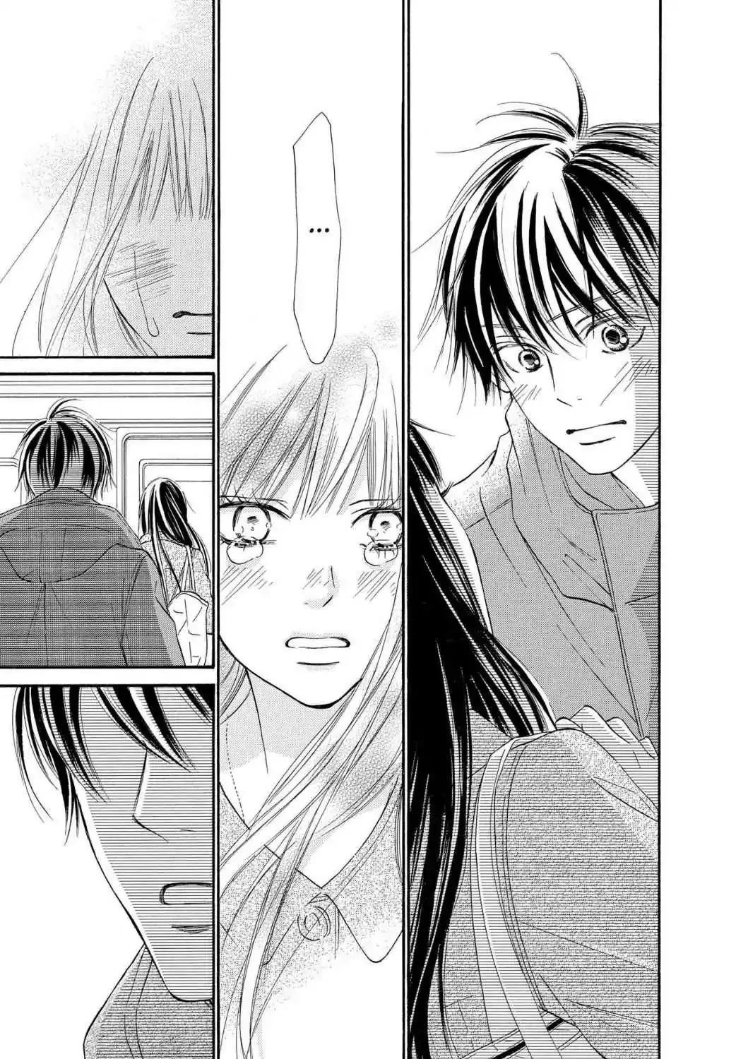 Kimi Ni Todoke - Page 63