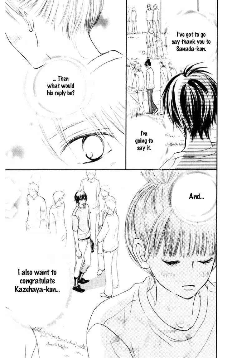 Kimi Ni Todoke - Page 14