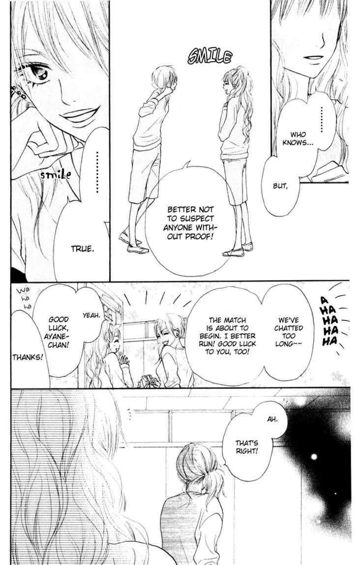 Kimi Ni Todoke - Page 25