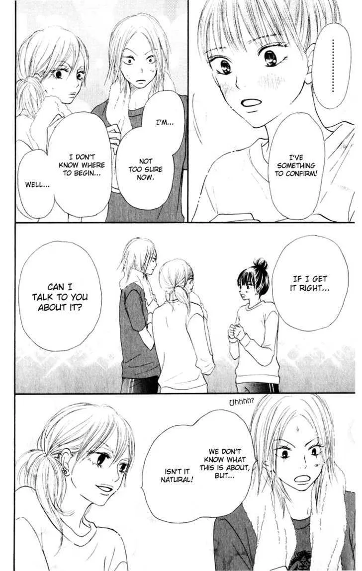 Kimi Ni Todoke - Page 29