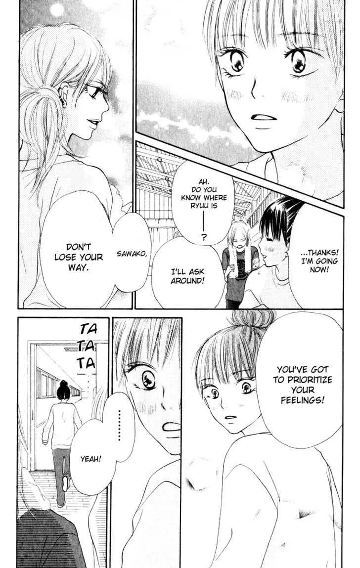 Kimi Ni Todoke - Page 30