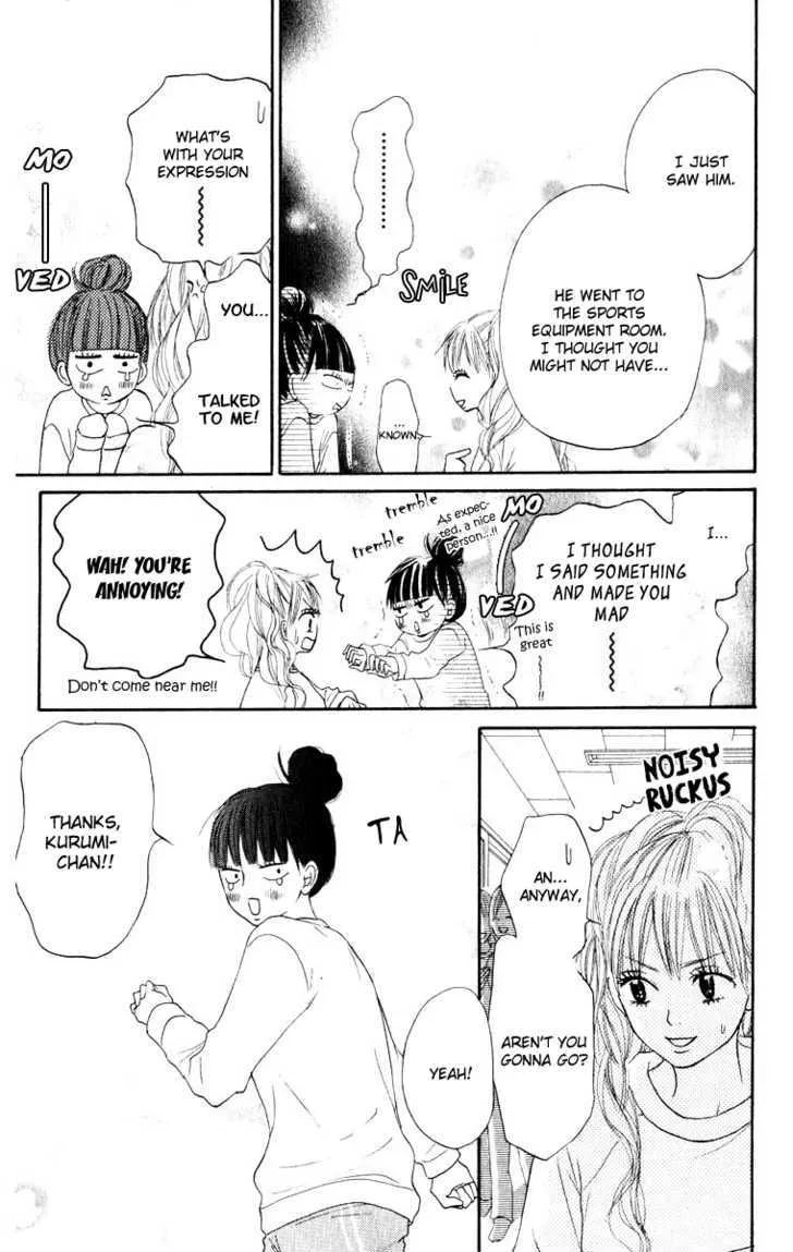 Kimi Ni Todoke - Page 32