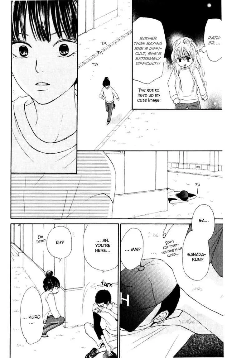 Kimi Ni Todoke - Page 33